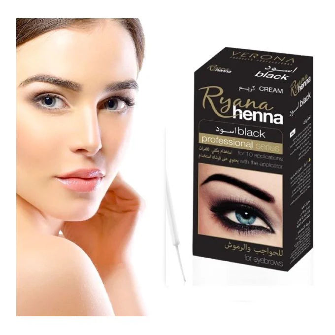 ريانا - حناء الحواجب | Ryana - Eyebrow Henna